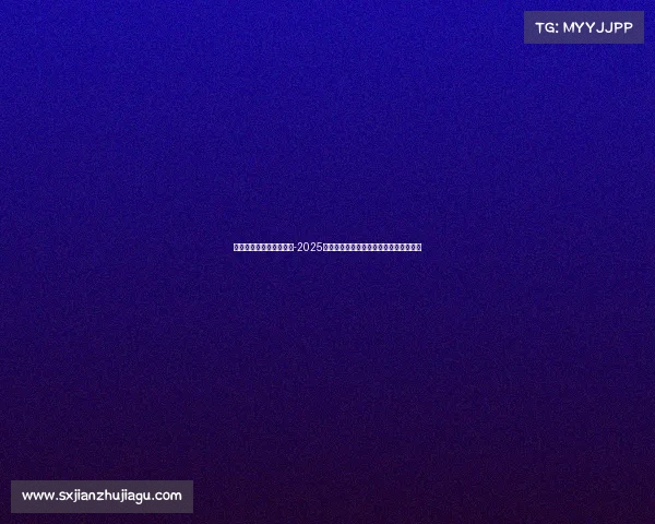 电子竞技什么时候比赛的-2025年全球电竞赛程出炉，巅峰之战蓄势待发