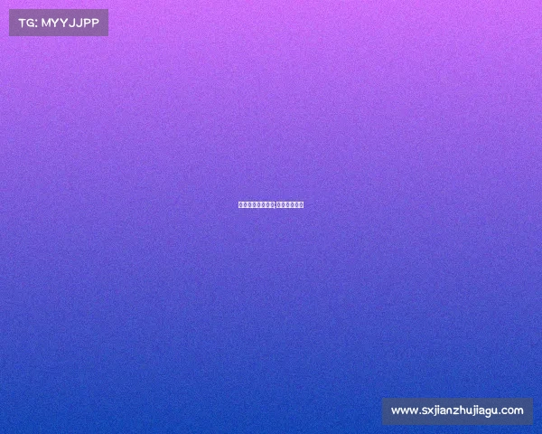 电子竞技教材课件;电子竞技教学